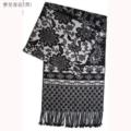 锦墨年华 迷情男女拉绒围巾