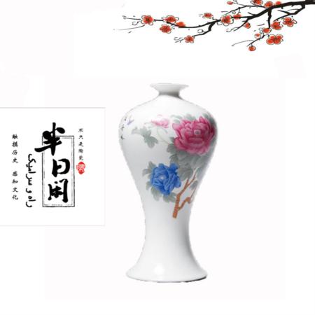 景德镇半日闲富贵牡丹梅瓶淘礼巴巴