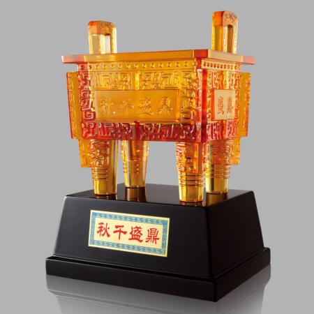 鼎盛千秋（中）淘礼巴巴