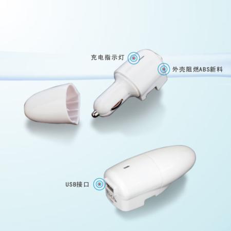 万能插头 YLT-CT-003淘礼巴巴