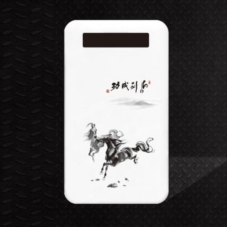 移动电源  Miui-550淘礼巴巴