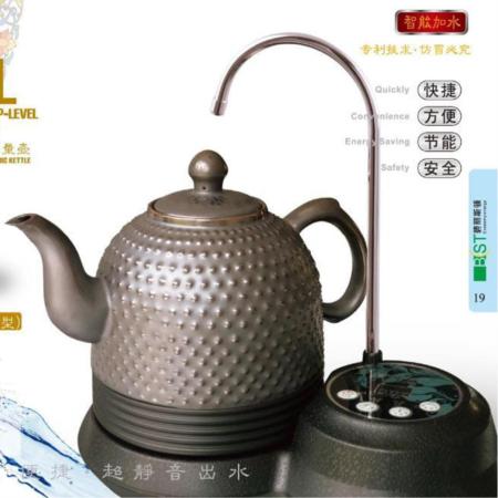 日式圆点养身能量壶（加水型）淘礼巴巴