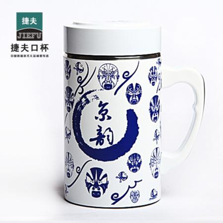 捷夫口杯 生态青花紫砂办公杯