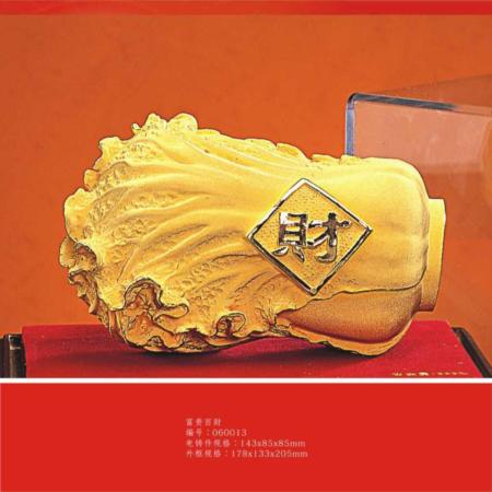 富贵百财 绒沙金摆件淘礼巴巴