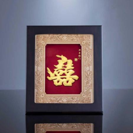 双喜临门木框浮雕淘礼巴巴