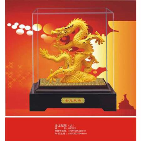 金龙献瑞（小）绒沙金摆件淘礼巴巴