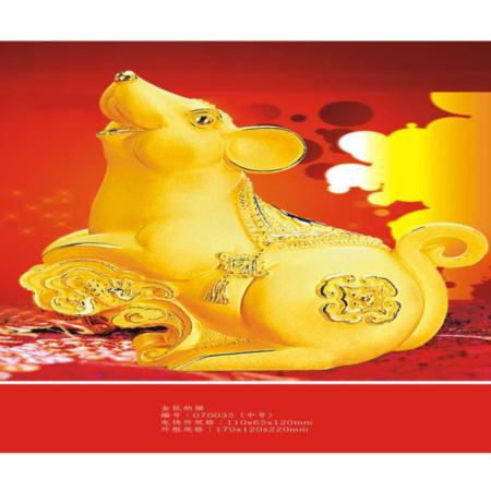 金鼠纳福绒沙金摆件淘礼巴巴