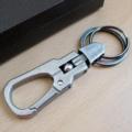 萨博尔精品钥匙扣