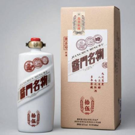 酱门名物 十五年典藏淘礼巴巴