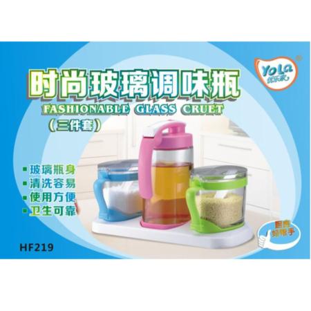 时尚玻璃调味瓶（三件套）淘礼巴巴