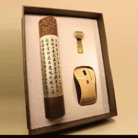 赵孟頫心经 三件套淘礼巴巴