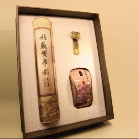 姑苏繁华图 办公三件套淘礼巴巴