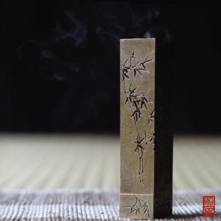 板桥刻竹筒香熏淘礼巴巴