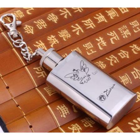 毕加索钥匙扣酒壶淘礼巴巴