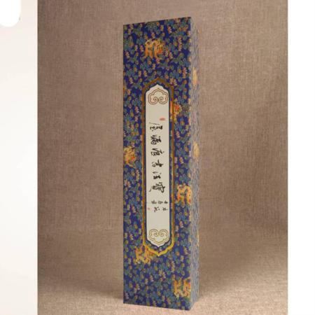 新文房四宝 景泰蓝淘礼巴巴