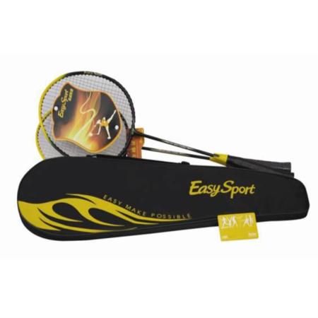 高级羽毛球套装淘礼巴巴