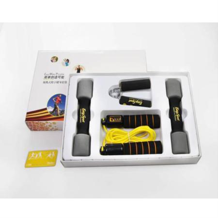 时尚修身4件套淘礼巴巴