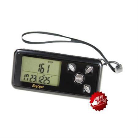 脂肪仪套装淘礼巴巴