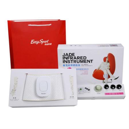 金玉红外舒压仪淘礼巴巴