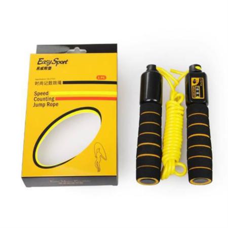 计数跳绳淘礼巴巴