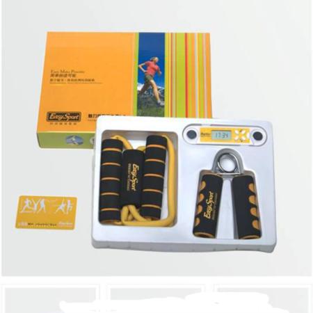 魅力塑身3件套1.0淘礼巴巴