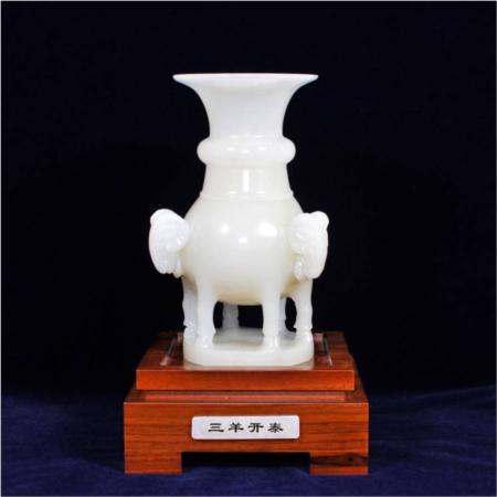 玉石精品三羊开泰淘礼巴巴