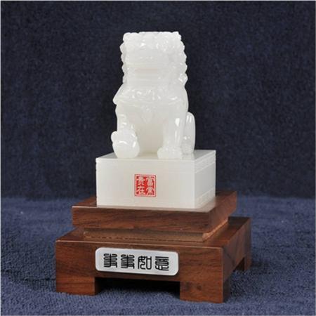 玉石精品事事如意印章 （小）淘礼巴巴