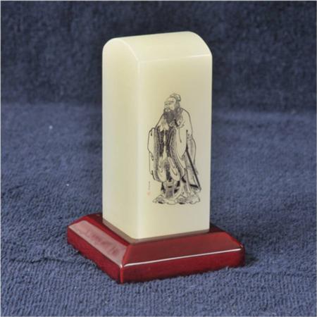 玉石精品孔子印章淘礼巴巴