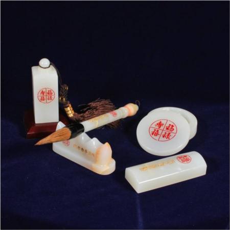 玉石精品福禄寿喜文房四宝(二级料)淘礼巴巴