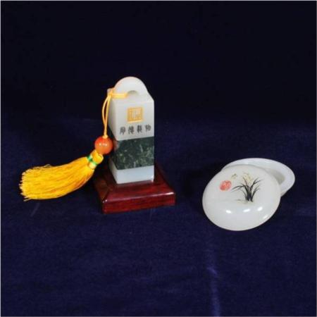 玉石精品梅花玉印章+印油盒淘礼巴巴
