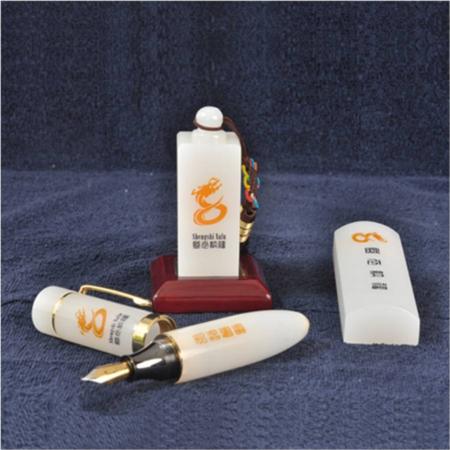 玉石精品钢笔+印章+镇尺淘礼巴巴