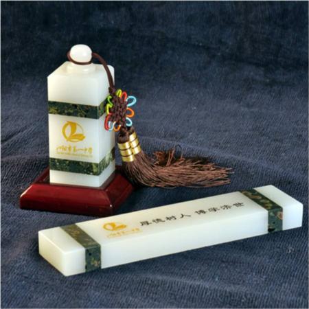 玉石精品梅花玉印章+镇尺淘礼巴巴