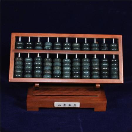 玉石精品玉石算盘淘礼巴巴