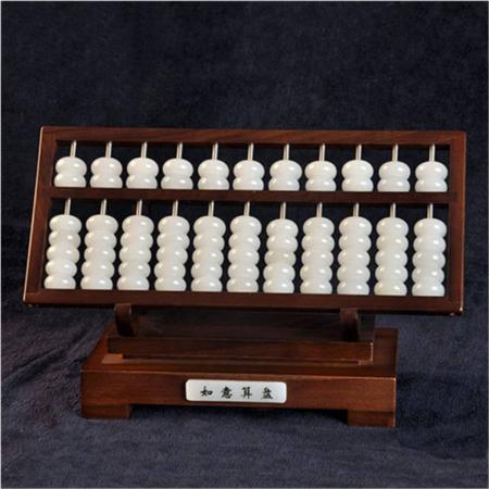 玉石精品玉石算盘淘礼巴巴