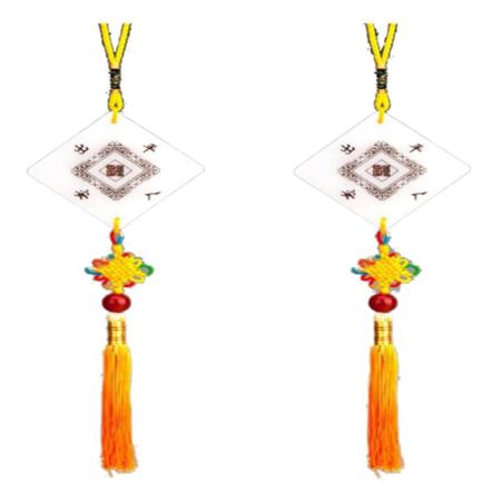 汽车饰品出入平安淘礼巴巴