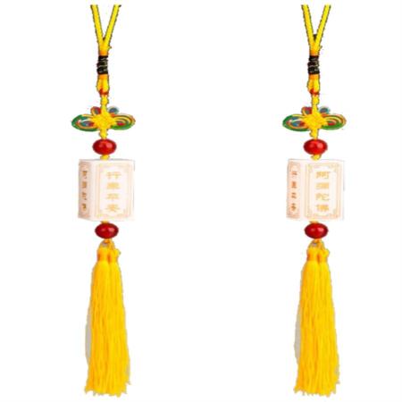 汽车饰品行车平安淘礼巴巴