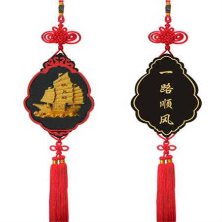 汽车饰品一路顺风车挂淘礼巴巴