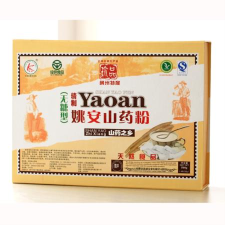 云南特产姚安山药粉礼盒装淘礼巴巴