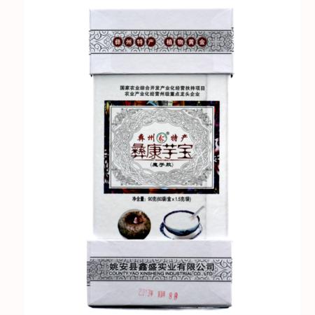 云南特产彝康芋宝礼盒装淘礼巴巴