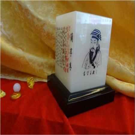 琉璃白玉系列兰亭序笔筒 BF001淘礼巴巴