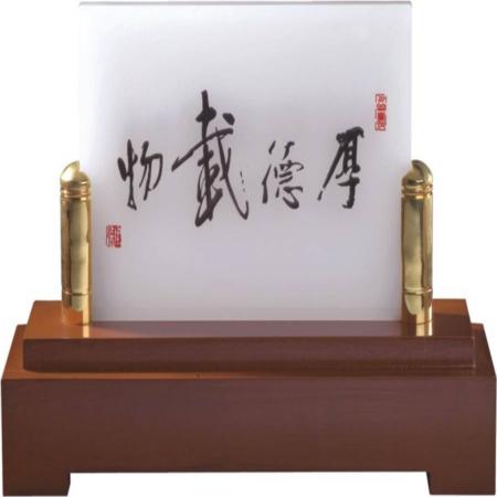 琉璃白玉系列琉璃玉屏风淘礼巴巴