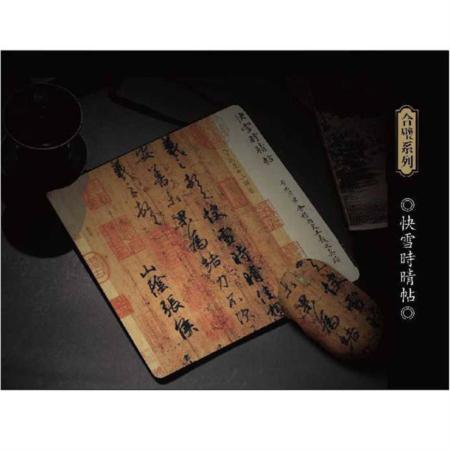 丝绸快雪时晴贴二件套淘礼巴巴