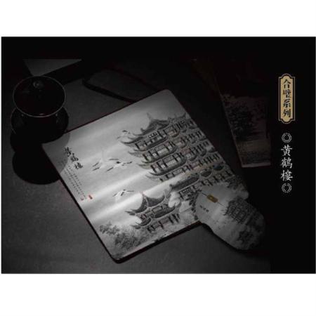 丝绸黄鹤楼二件套淘礼巴巴