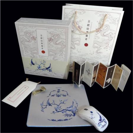 丝绸元青花·喜上眉梢三件套淘礼巴巴