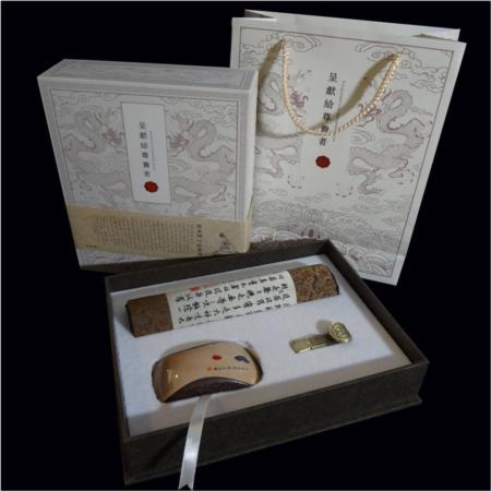 丝绸赵孟頫心经三件套淘礼巴巴