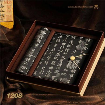 丝绸兰亭序拓碑二件套淘礼巴巴