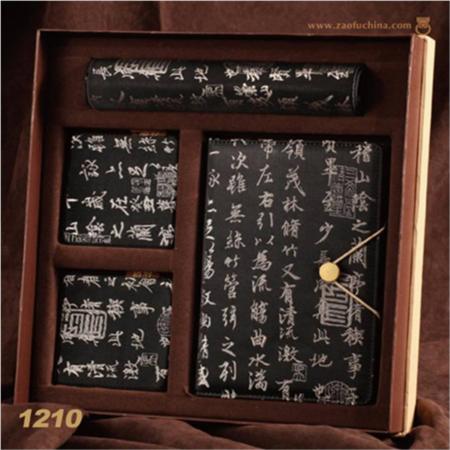 丝绸兰亭序拓碑六件套淘礼巴巴