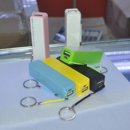 美凯龙移动电源2000-03（批量订制产品）淘礼巴巴