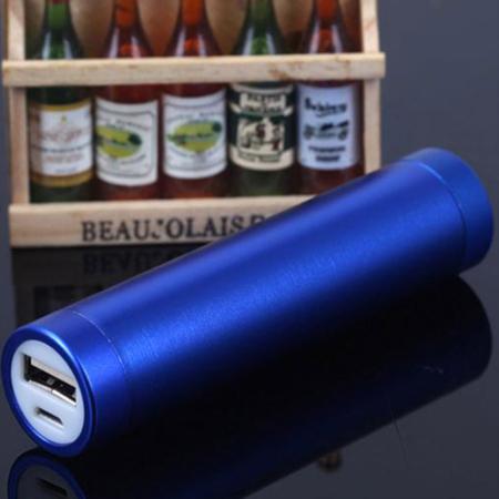 美凯龙移动电源2200-04（批量订制产品）淘礼巴巴