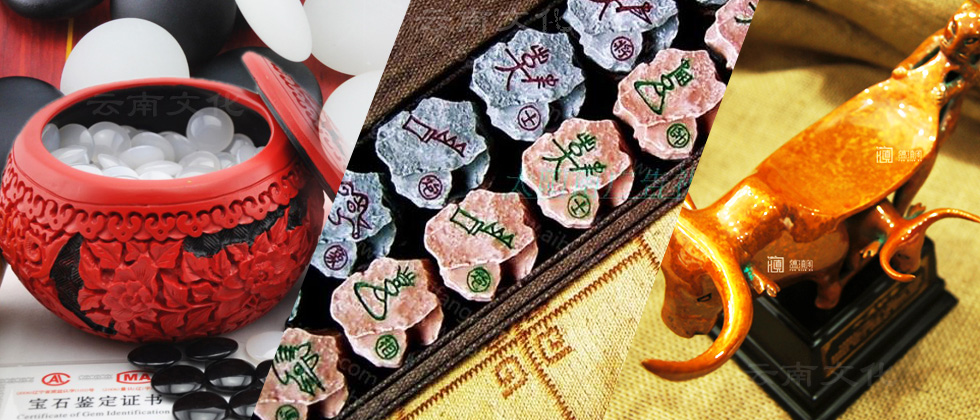 淘礼巴巴 尊享礼品人生